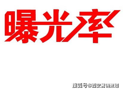 如何做好企業(yè)品牌營銷策劃 遵循五步法，確保高效成功